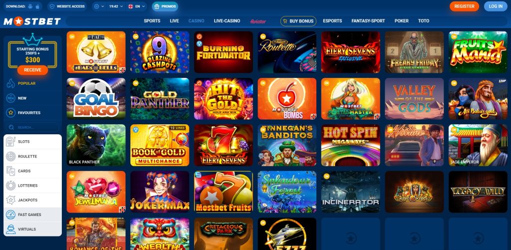 Casino SEO Tips for Azerbaijan 13