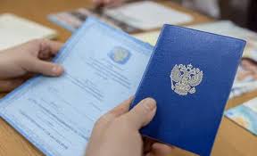 Где купить диплом СПО все, что нужно знать 1092141641 Где купить диплом СПО все, что нужно знать 1092141641