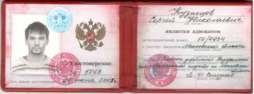 Купить диплом агронома Ваш путь к успешной карьере в сельском хозяйстве