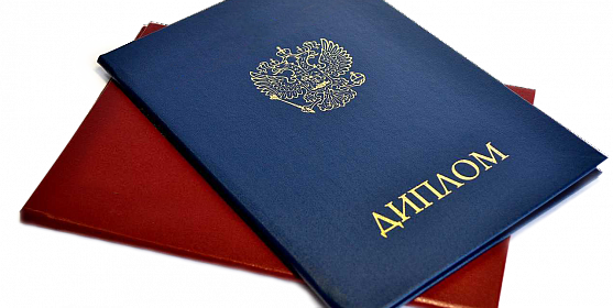 Купить диплом капитана - Обеспечьте свою карьеру в морском деле Купить диплом капитана - Обеспечьте свою карьеру в морском деле