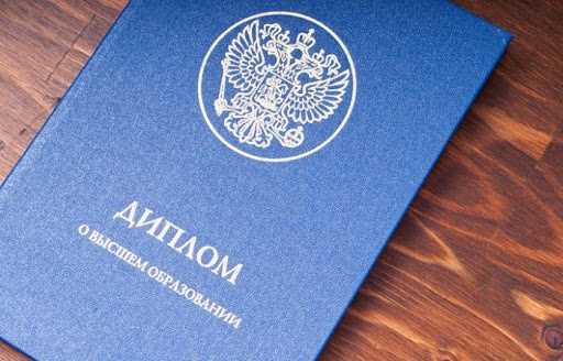 Купите диплом логопеда уверенный шаг к карьерному успеху