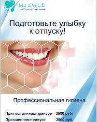 Удаление зубов Все, что нужно знать Удаление зубов Все, что нужно знать